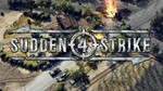 Sudden Strike 4 / STEAM БEЗ КОМИССИИ