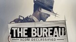 The Bureau: XCOM Declassified (STEAM KEY / ROW)