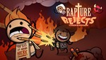 Rapture Rejects КЛЮЧ СРАЗУ / STEAM KEY
