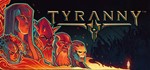 Tyranny - Standard Edition КЛЮЧ СРАЗУ / STEAM KEY