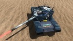 EARTH DEFENSE FORCE 4.1 Gigantus Tank, EDF IFPS Marking - изображение № 2