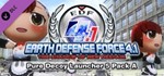 EARTH DEFENSE FORCE 4.1 Pure Decoy Launcher 5 Pack A