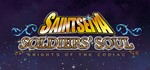 Saint Seiya: Soldiers? Soul (STEAM KEY)RU+CIS