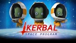 Kerbal Space Program / STEAMБEЗ КОМИССИИ