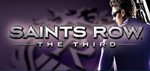 Saints Row: The Third / Steam БEЗ КОМИССИИ