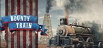 Bounty Train / Steam Key / RU+CIS 0%