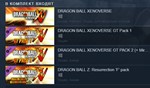 DRAGONBALL XENOVERSE Bundle Edition /Steam Gift /Россия - изображение № 2