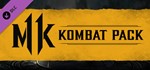 Mortal Kombat 11: Kombat Pack DLC  / Steam KEY