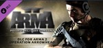 DLC Arma 2 Private Military Company / Steam Gift / RU