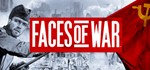 Faces of War  / Steam KEY / RU +CIS