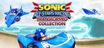 Sonic and All-Stars Racing Transformed Collection/Gift