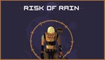 Risk of Rain (Steam Gift / RU / CIS)