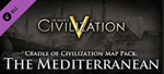 Civilization V: Cradle of Civilization - Mediterranean