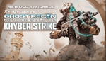 Tom Clancy's Ghost Recon Future Soldier® - Khyber Strik