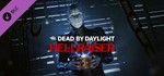 Dead by Daylight - Hellraiser ChapterБEЗ КОМИССИИ