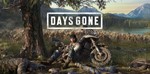 DAYS GONE /STEAM KEY / RU+CIS