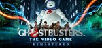 Ghostbusters: The Video Game Remastered / STEAM KEY