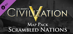 DLC Civilization 5 Scrambled Nation Map Pack/Steam gift