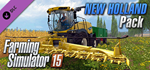 DLC Farming Simulator 15 - New Holland Pack/STEAM GIFT