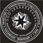 Шаблон для создания печатей в формате CorelDraw 9 (3)