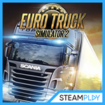 EURO TRUCK SIMULATOR 2 STEAM REGION FREE