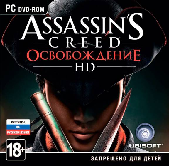 Assassin's Creed Освобождение HD (Uplay/Рус)