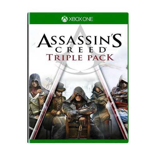 Assassin's Creed Triple Pack Арг  (Xbox One/S) Ключ