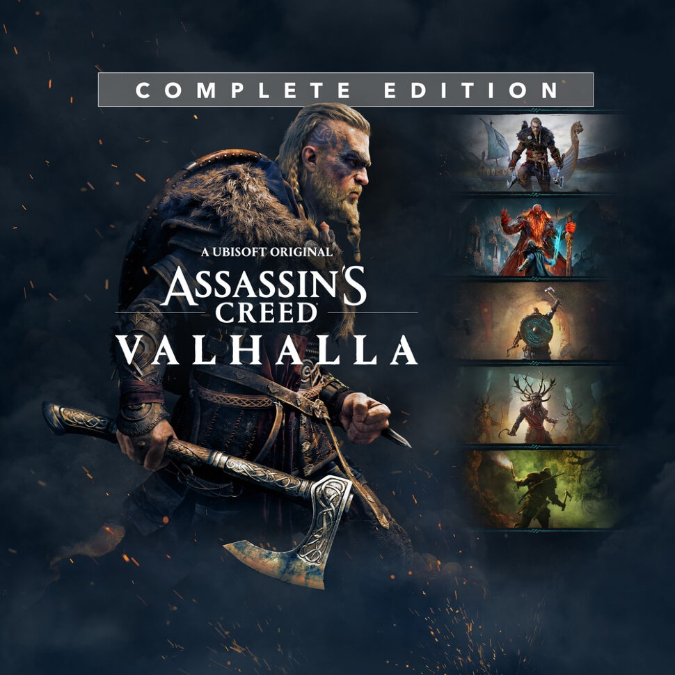 Assassin's Creed Valhalla Complete (XBOX One /Ключ/Арг)