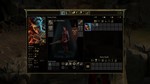 Tyranny - Portrait Pack DLC (Steam/Русский) - изображение № 6