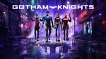 Gotham Knights (Steam/ Ru)