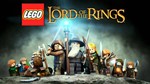 LEGO: Lord of the Rings (Steam/ Весь Мир)