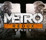 Metro Redux Bundle (Steam/ ключ/ Весь Мир)