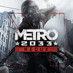 Metro 2033 Redux (Steam/ ключ/ Весь Мир)