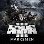 Arma 3 Marksmen DLC (Steam/ключ/ Весь Мир)
