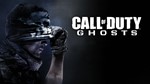 Call of Duty: Ghosts (Xbox One/Series)