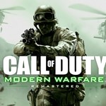 Call of Duty: Modern Warfare Remastered (Xbox One/Арген