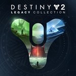 Destiny 2 Legacy Collection 2023 (Steam/ключ/ Весь Мир)
