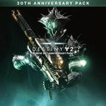 Destiny 2: Bungie 30th Anniversary Pack DLC (Steam/ключ