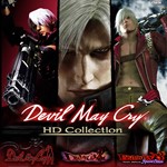 Devil May Cry HD Collection (Xbox One/S/Арг) ключ