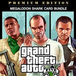 Grand Theft Auto V: Prem & Megalodon (Xbox One/ключ/Арг