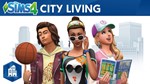 The Sims 4: Жизнь в Городе (EA App/Ключ/ Весь Мир)