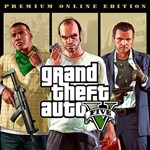 Grand Theft Auto 5 Premium Edition (Xbox One/Ключ/Арг)