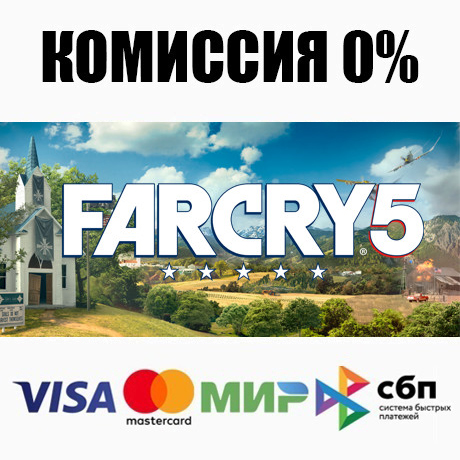 Far Cry 5 +ВЫБОР STEAM•RU ⚡️АВТО 💳0%