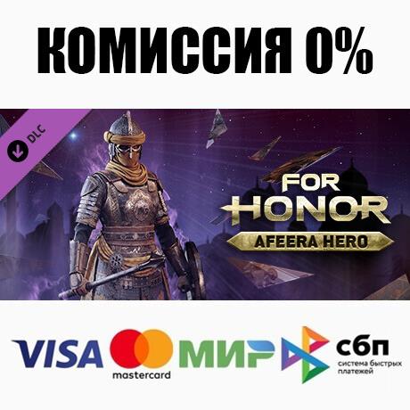 For Honor® - Afeera Hero DLC STEAM•RU ⚡️АВТО 💳0% КАРТЫ