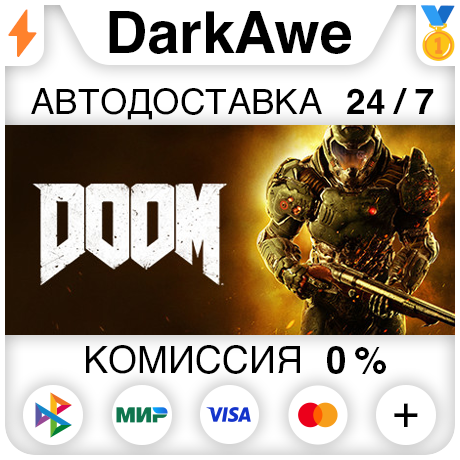 DOOM (2016) STEAM•RU ⚡️АВТОДОСТАВКА 💳0% КАРТЫ