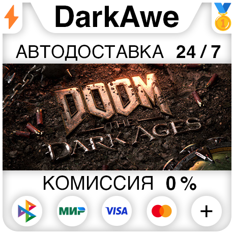 DOOM: The Dark Ages +ВЫБОР STEAM•RU ⚡️АВТО 💳0% КАРТЫ