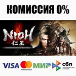 Nioh: Complete Edition STEAM•RU ️АВТОДОСТАВКА 0%
