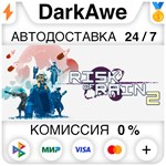 Risk of Rain 2 +ВЫБОР STEAM•RU ️АВТОДОСТАВКА 0%