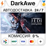 STAR WARS Jedi: Fallen Order +ВЫБОР STEAM ️АВТО 0%