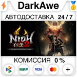 Nioh 2 – The Complete Edition STEAM•RU ️АВТО 0%
